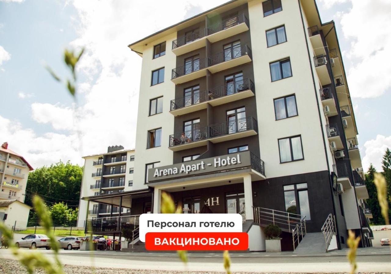 Arena Apart - Hotel Polyana  Ngoại thất bức ảnh